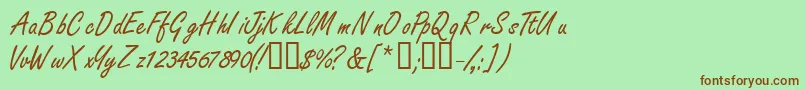 Nanoscriptssk Font – Brown Fonts on Green Background