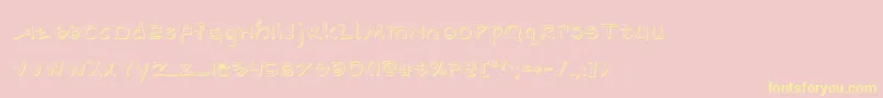 ArilonShadow-Schriftart – Gelbe Schriften auf rosa Hintergrund