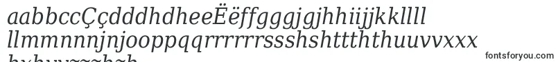 DejavuSerifItalicCondensed-fontti – albanialaiset fontit