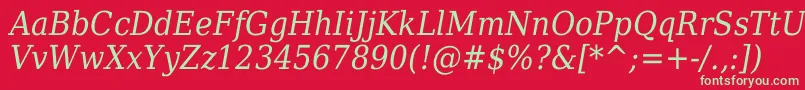 フォントDejavuSerifItalicCondensed – 赤い背景に緑の文字