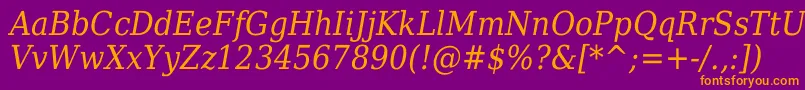フォントDejavuSerifItalicCondensed – 紫色の背景にオレンジのフォント