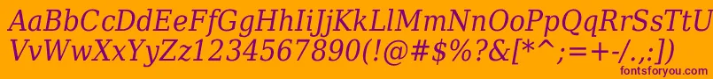 Шрифт DejavuSerifItalicCondensed – фиолетовые шрифты на оранжевом фоне