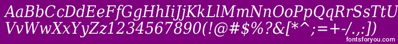 Fonte DejavuSerifItalicCondensed – fontes brancas em um fundo violeta