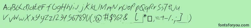 フォントSkribal – 緑の背景に黒い文字