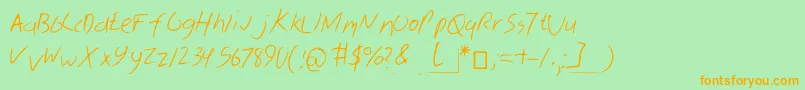 フォントSkribal – オレンジの文字が緑の背景にあります。