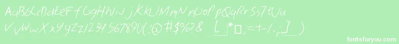 フォントSkribal – 緑の背景に白い文字