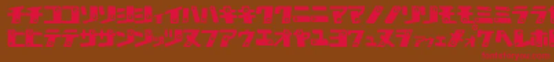 フォントKanK – 赤い文字が茶色の背景にあります。