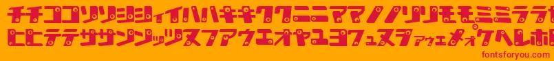 KanK-Schriftart – Rote Schriften auf orangefarbenem Hintergrund