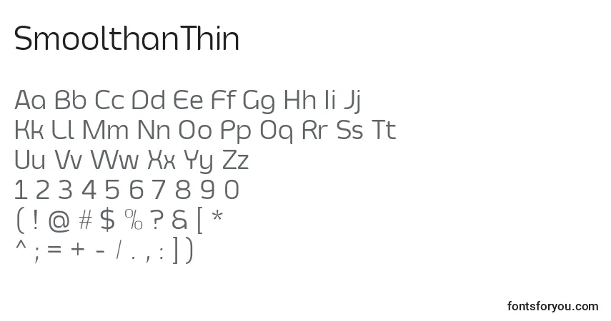 Шрифт SmoolthanThin – алфавит, цифры, специальные символы