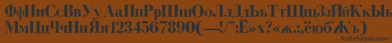 フォントDearbornBold – 黒い文字が茶色の背景にあります