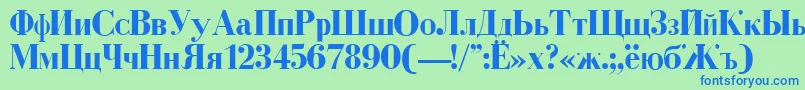 フォントDearbornBold – 青い文字は緑の背景です。