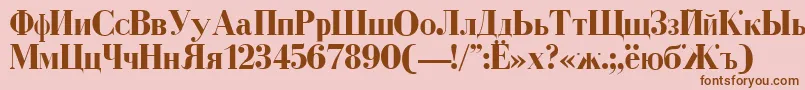 DearbornBold Font – Brown Fonts on Pink Background