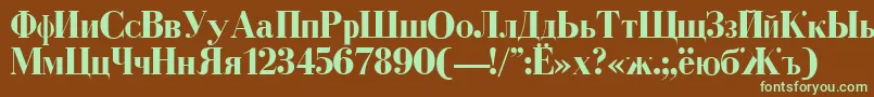 DearbornBold-fontti – vihreät fontit ruskealla taustalla