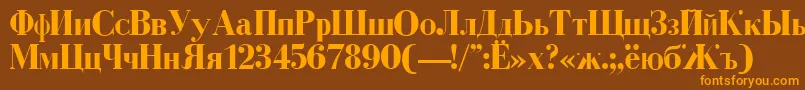 DearbornBold Font – Orange Fonts on Brown Background