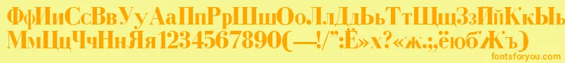 フォントDearbornBold – オレンジの文字が黄色の背景にあります。