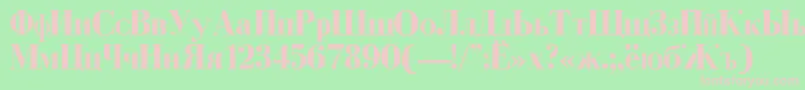 フォントDearbornBold – 緑の背景にピンクのフォント