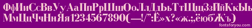 フォントDearbornBold – 紫の背景にピンクのフォント