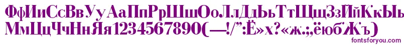 DearbornBold Font – Purple Fonts on White Background