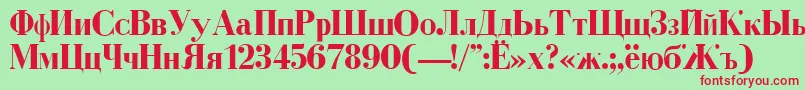 DearbornBold Font – Red Fonts on Green Background