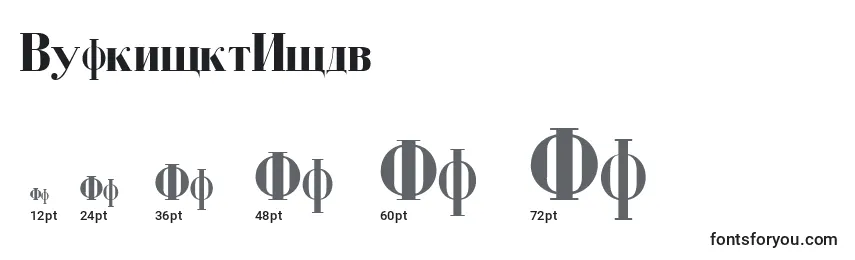 DearbornBold Font Sizes