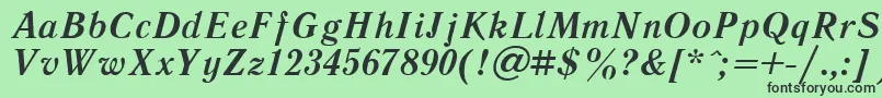 フォントLiterbit – 緑の背景に黒い文字