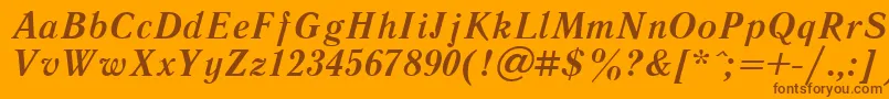 Шрифт Literbit – коричневые шрифты на оранжевом фоне