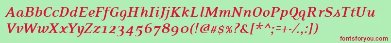 PfexecutiveBolditalic Font – Red Fonts on Green Background