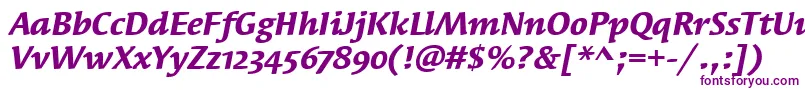 フォントSyndorOsItcTtBolditalic – 白い背景に紫のフォント
