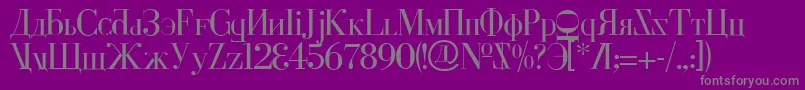 Cyberv2 Font – Gray Fonts on Purple Background