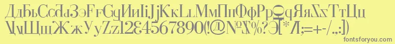 Cyberv2-fontti – harmaat kirjasimet keltaisella taustalla