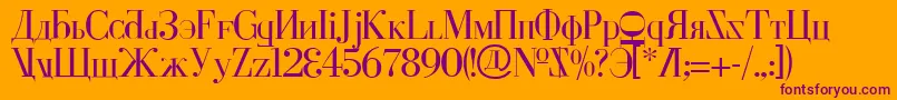 Cyberv2 Font – Purple Fonts on Orange Background