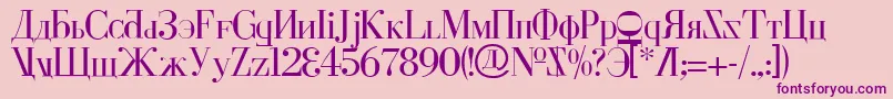 Cyberv2 Font – Purple Fonts on Pink Background