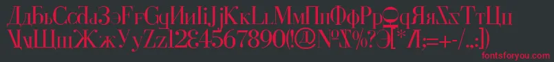 Cyberv2 Font – Red Fonts on Black Background