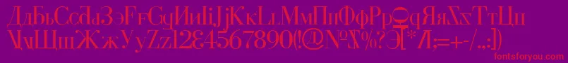 Cyberv2 Font – Red Fonts on Purple Background