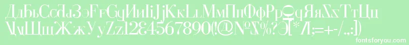 Cyberv2 Font – White Fonts on Green Background