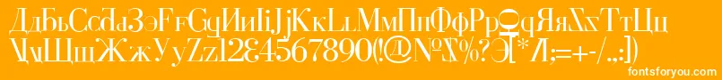 Cyberv2 Font – White Fonts on Orange Background