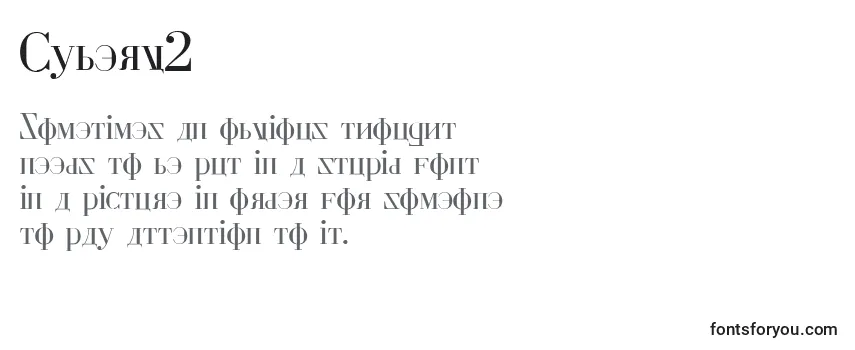 Cyberv2 Font