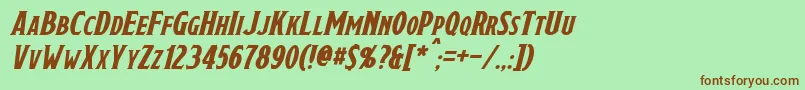 Шрифт DraconisItalic – коричневые шрифты на зелёном фоне