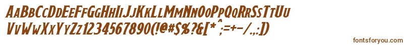Шрифт DraconisItalic – коричневые шрифты на белом фоне