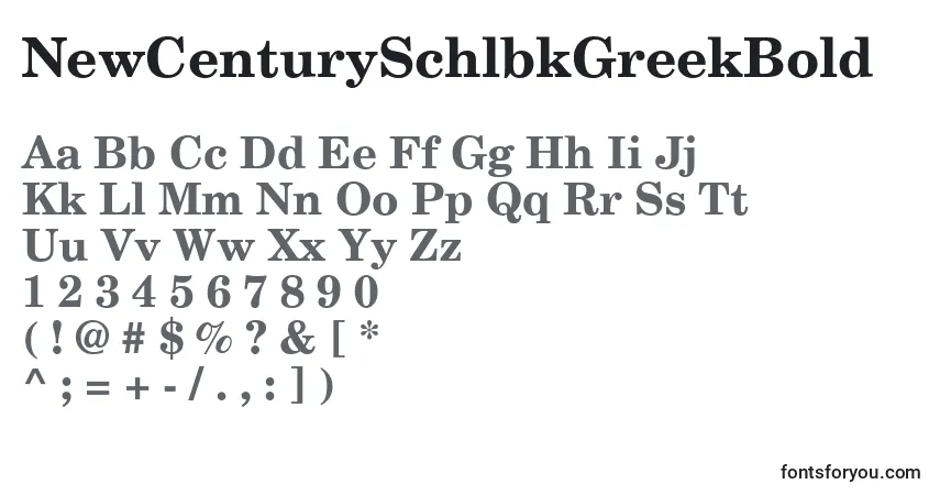 A fonte NewCenturySchlbkGreekBold – alfabeto, números, caracteres especiais