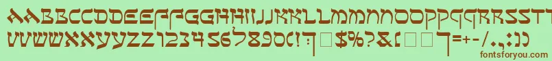 SeferAh Font – Brown Fonts on Green Background