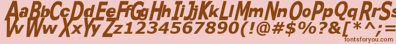 Kittkat Font – Brown Fonts on Pink Background