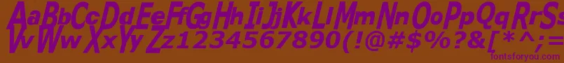 Kittkat Font – Purple Fonts on Brown Background