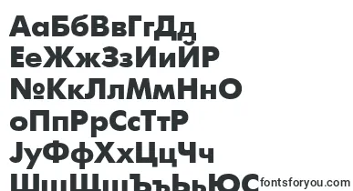 Ukrainianfuturisextra font – bulgarian Fonts