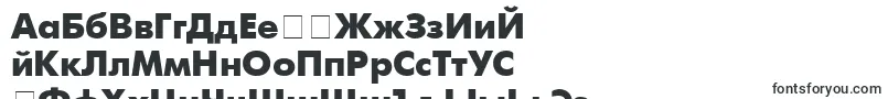 Ukrainianfuturisextra-fontti – venäjän fontit