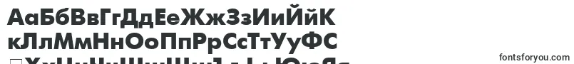 フォントUkrainianfuturisextra – ブルガリアのフォント