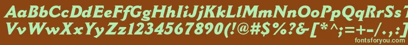 CantoriamtstdExtraboldit Font – Green Fonts on Brown Background