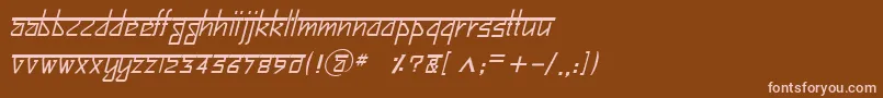 Шрифт BitlingsujatraItalic – розовые шрифты на коричневом фоне