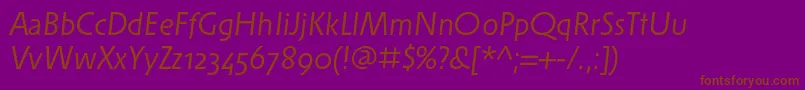 Шрифт SolperaosfItalic – коричневые шрифты на фиолетовом фоне