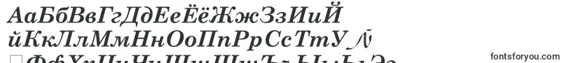 UkijDiwani Font – Russian Fonts